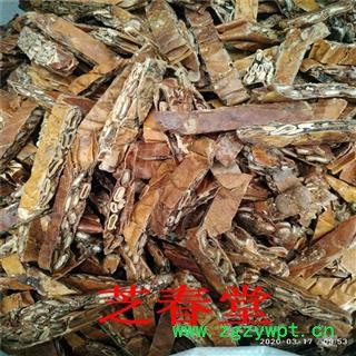 批发供应中药材 瓜蒌皮 全瓜蒌 瓜蒌子 瓜蒌丝 支持药检 承接订单图2