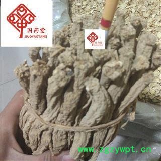 党参 党参大条0.8 产地 甘肃省 国药堂 专注品质图3