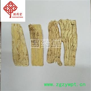 黄芪 大压片 实物拍摄 国药堂 专注品质 产地 甘肃省图2