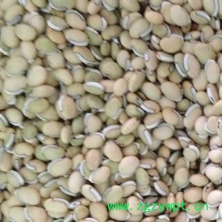 白扁豆 选 批发零售各种规格中药材 花茶 矿石图2