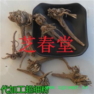 芝春堂 中药材 阿纳其根 欧都里 开日合 除虫菊根图4