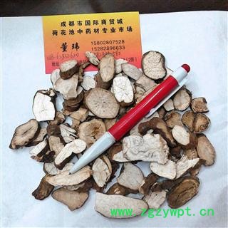 正品 汉防己 统 产地 江西省九江市彭泽县图3
