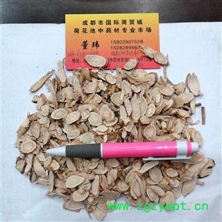 黄芪 统 斜片 产地 甘肃省陇南市礼县图3