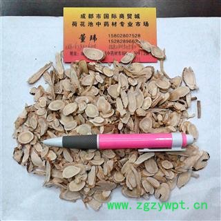 黄芪 统 斜片 产地 甘肃省陇南市礼县图2