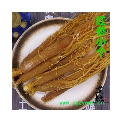 红参 小个 产地 吉林省