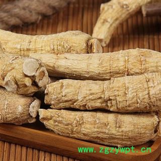 西洋参4-5克正品保证质量7天无理由退货退款 中药材批发 丽丽药业图2