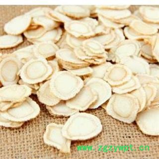 西洋参软质1.6到1.8正品保证质量7天无理由退货退款 中药材批发 丽丽药业图2