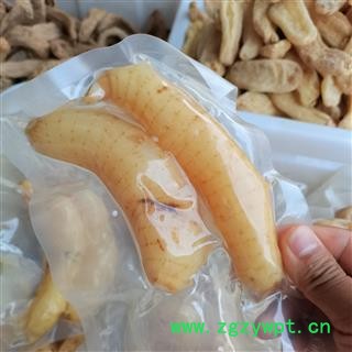 鲜天麻 真空包装鲜天麻 正品保证质量7天无理由退货退款 华安堂图2