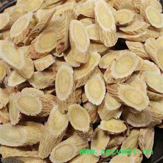 黄芪片中片正品保证质量 中药材批发 丽丽药业图2