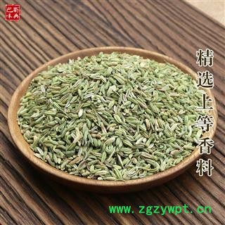 小茴香 八角茴香 川菜香料调料大全 小茴香粉 小茴香籽增香提味图2