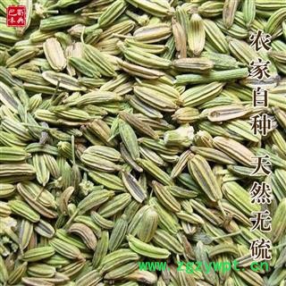 小茴香 八角茴香 川菜香料调料大全 小茴香粉 小茴香籽增香提味图4