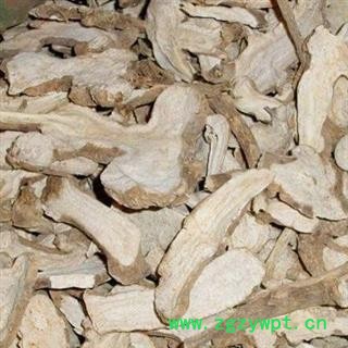 白术片大统货2年白术正品保证质量7天无理由退货退款 中药材批发 丽丽药业图4