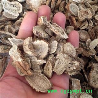 云木香 统货正品保证质量7天无理由退货退款 华安堂图4