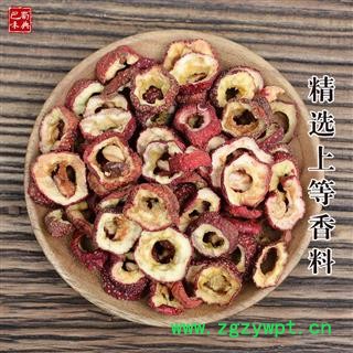 香料大全山楂干山楂片新鲜本色空心山楂无核山楂圈散装泡茶片图2