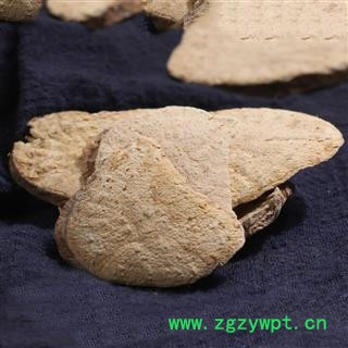 九盛堂中药材 土瓜根 王瓜根 山苦瓜 土花粉中药材图2