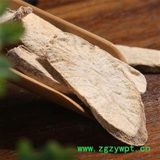 九盛堂中药材 土瓜根 王瓜根 山苦瓜 土花粉中药材图3