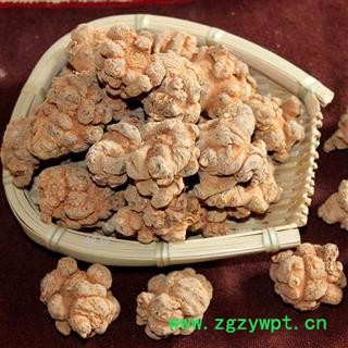 三七云南文山三七30头水洗货正品保证质量 中药材批发 丽丽药业图3