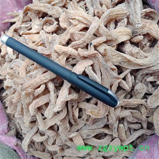 天麻小天麻 红天麻正品保证实图拍照 中药材批发 丽丽药业图3