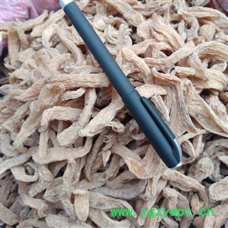 天麻小天麻 红天麻正品保证实图拍照 中药材批发 丽丽药业图2