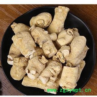 西洋参粒头7-8克正品保证质量7天无理由 退货退款 中药材批发 丽丽药业图2