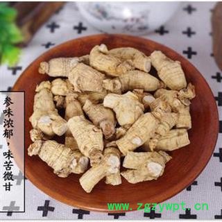 西洋参粒头7-8克正品保证质量7天无理由 退货退款 中药材批发 丽丽药业图4