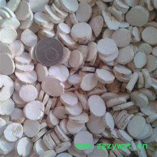 怀山药小圆片正品保证质量 中药材批发 丽丽药业图3