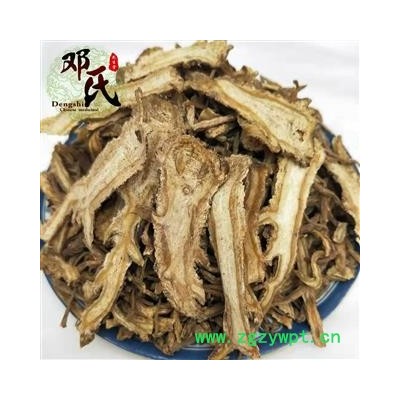 【满包邮】当归 当归片 无硫小统 优选品质产地直销