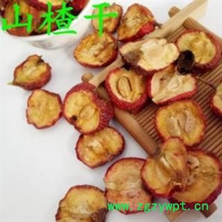 山楂 山楂干 颜色好无虫蛀无霉变 质量好 价格低  产地 山东省图2