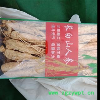 丽丽药业 人参30支人参个 中药材批发 正品保证实图拍照7天无理由退货退款图4