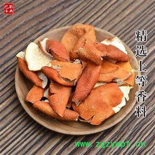 陈皮老陈皮干 陈年陈皮橘皮干 香料调料 橘子皮红橘皮柑皮泡水图2