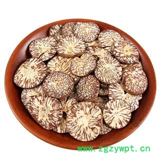 槟榔片大腹槟榔果 橄榄子 螺果 大白片中药材卤料调料图4