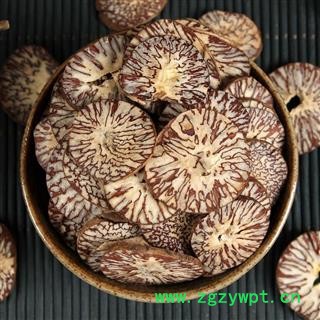 槟榔片大腹槟榔果 橄榄子 螺果 大白片中药材卤料调料图2