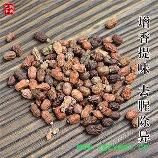 卤料香料大全红蔻 红豆蔻红扣红寇红豆寇良姜子红寇米川菜调料图3