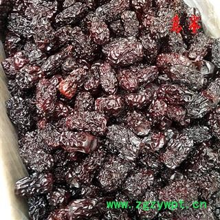 圣草康园 紫晶枣 黑枣 红枣 大黑枣紫晶乌枣图2