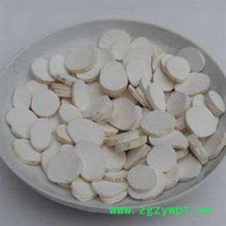 山药统货中片正品保证质量 中药材批发 丽丽药业图3