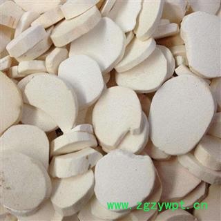 山药统货中片正品保证质量 中药材批发 丽丽药业图4