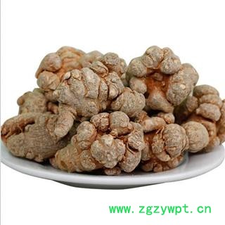 三七32头水洗货正品保证质量7天无理由退货退款 中药材批发 丽丽药业图2