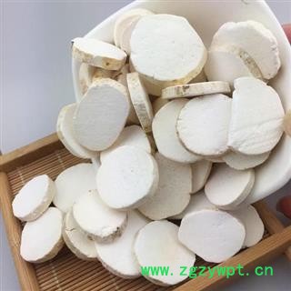 山药片统货中片正品保证质量7天无理由退货退款 中药材批发 丽丽药业图2