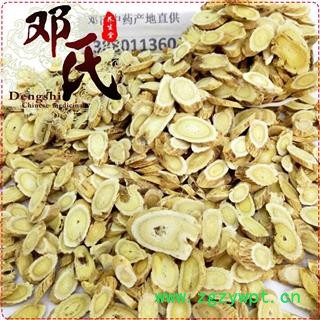 黄芪指甲片中大片统货1公斤起批散装批发甘肃岷县产地直供邓氏中药材批发图4