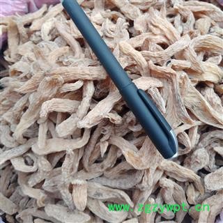 天麻 净500克 小天麻 红天麻正品保证实图拍照 中药材批发 丽丽药业图2