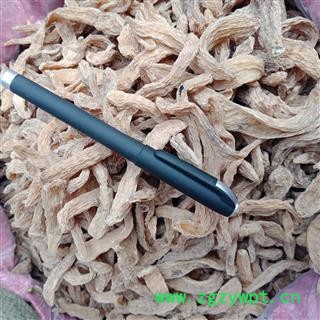 天麻 净500克 小天麻 红天麻正品保证实图拍照 中药材批发 丽丽药业图3