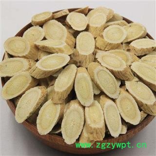 黄芪片中片正品保证质量 中药材批发 丽丽药业图3