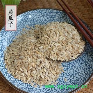 黄瓜籽老旱黄瓜子新籽熟黄瓜籽粉补钙现磨代餐图2