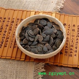 黑南瓜子 中药材 黑南瓜子生 散装 窝瓜子 生南瓜子图2