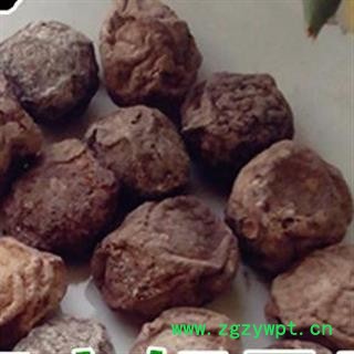 圣草康园白霜梅 白梅肉 白梅果霜梅肉 桔梅肉熏梅图2