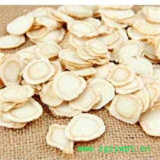 西洋参软质1.4到1.6正品保证质量7天无理由退货退款 中药材批发 丽丽药业图2