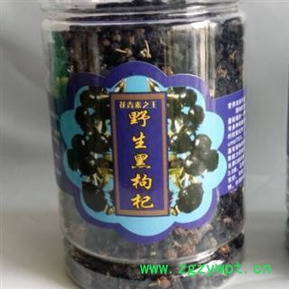 黑枸杞 枸杞 黑枸杞中粒 中等颗粒规格 100克每瓶 低价回馈新 今 产地 青海省图3