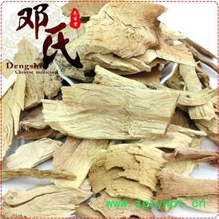 雷公藤统货1公斤起批散装批发产地直供邓氏中药材批发图3