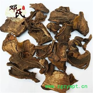 【满包邮】金毛狗脊 犬片 毛犬 无硫统片 优选品质 产地直供 邓氏中药批发图3