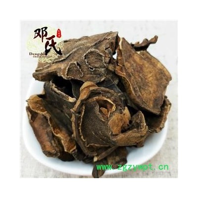 【满包邮】金毛狗脊 犬片 毛犬 无硫统片 优选品质 产地直供 邓氏中药批发